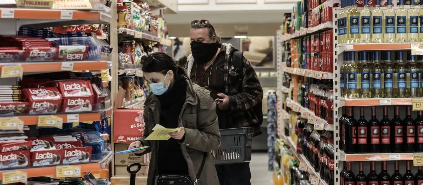 Άλμα πωλήσεων για τα σούπερ μάρκετ το 2020 - Αυξημένος κατά 868,77 εκατ. ευρώ ο τζίρος τους